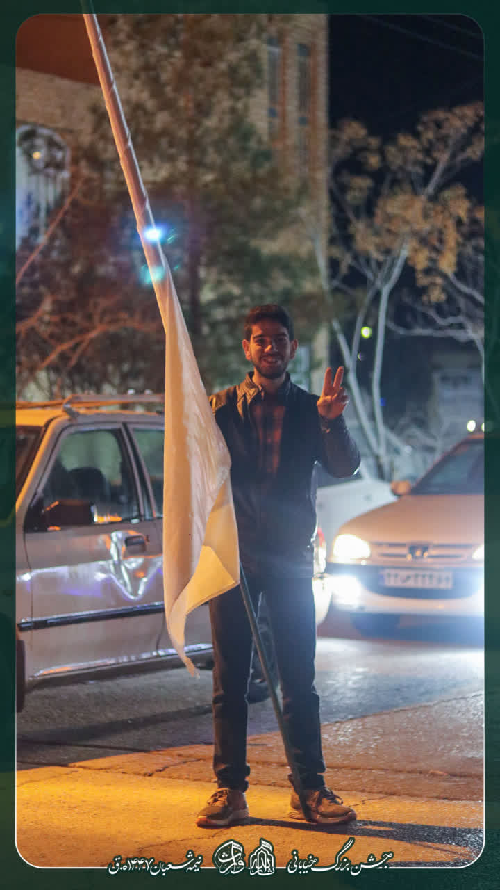 هیئت ثارالله مهریز